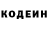 Метадон белоснежный Sergey Polovinka