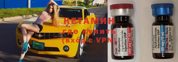 марки lsd Абаза