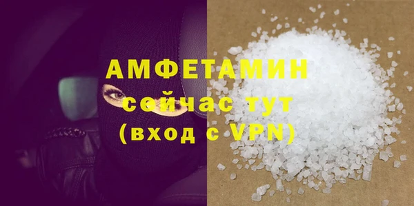 гашишное масло Абинск