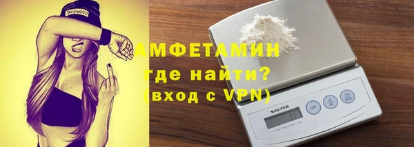 гашишное масло Абинск