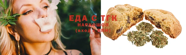 марки lsd Абаза