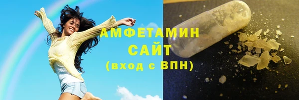 гашишное масло Абинск