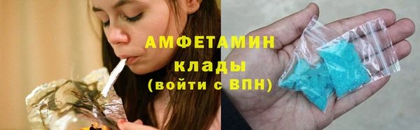 гашик Абдулино