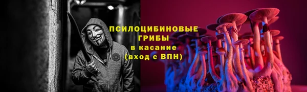 гашишное масло Абинск