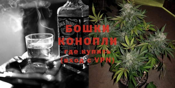 гашик Абдулино