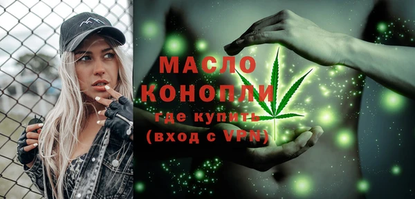 гашик Абдулино