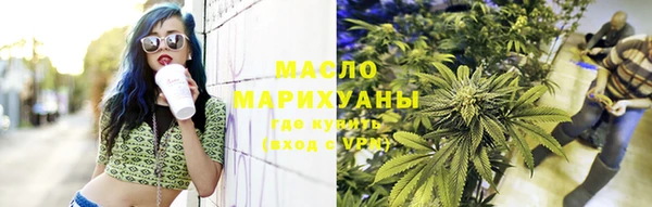 марки lsd Абаза