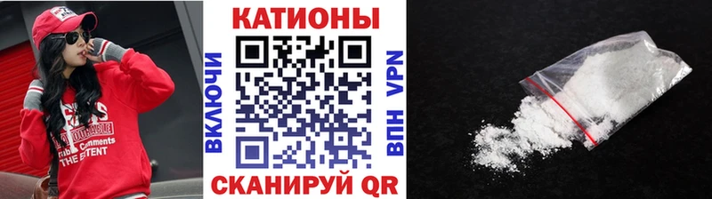 наркота  площадка официальный сайт  Меф мука  Агидель 