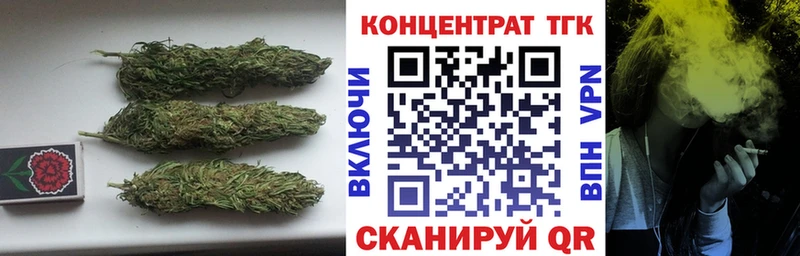 МЕГА онион  Агидель  Дистиллят ТГК жижа 